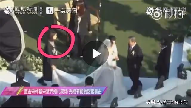 他倆到底誰綠了誰?