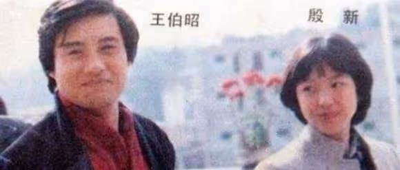 白龍馬王伯昭:因拍戲曾被謝霆鋒打到住院,今64歲靠賣滷菜為生