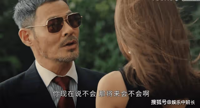 《廉政狙擊》看到卓日升喜得貴子後的成熟，才知尹在詩的愛有多可笑