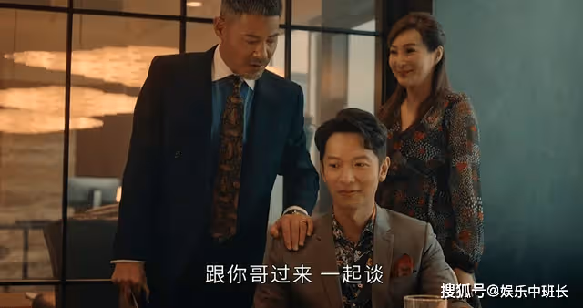 《廉政狙擊》看到卓日升喜得貴子後的成熟,才知尹在詩的愛有多可笑