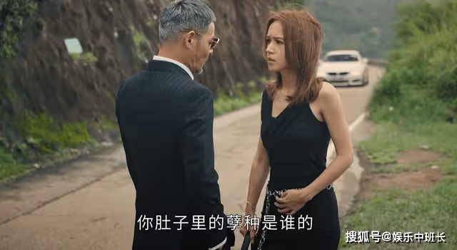 《廉政狙擊》看到卓日升喜得貴子後的成熟,才知尹在詩的愛有多可笑
