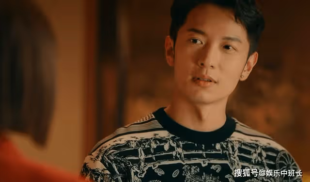 《廉政狙擊》看到卓日升喜得貴子後的成熟,才知尹在詩的愛有多可笑