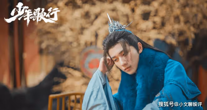 《少年歌行》人物關係圖是怎樣的？《少年歌行》主要人物介紹