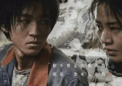 「金菊花」國產爛片頒獎典禮,恭喜易烊千璽獲得第一個影帝?