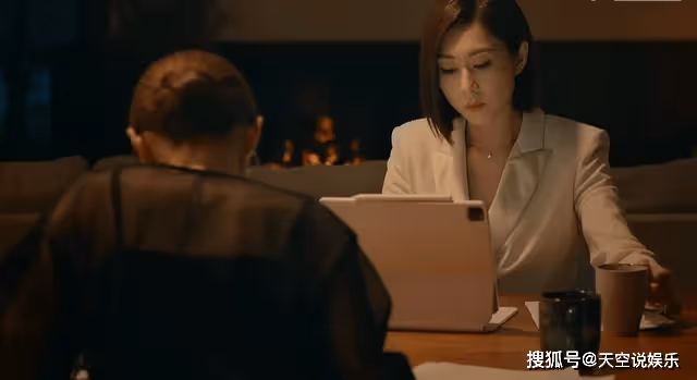《廉政狙擊》90億的競標價,是卓以凡故意放水?他恐比屠敏心機還深