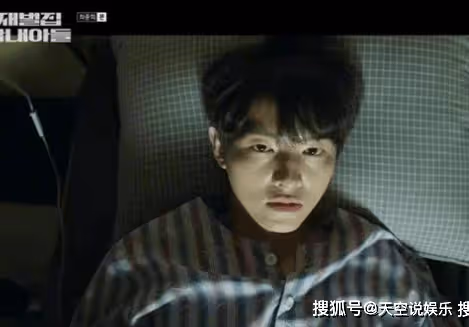 《財閥家的小兒子》有第二部嗎?《財閥家的小兒子》大結局爛尾了嗎