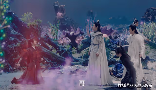 《月歌行》別被訶那騙了,看似人畜無害的他,對柳梢傷害才是最大的