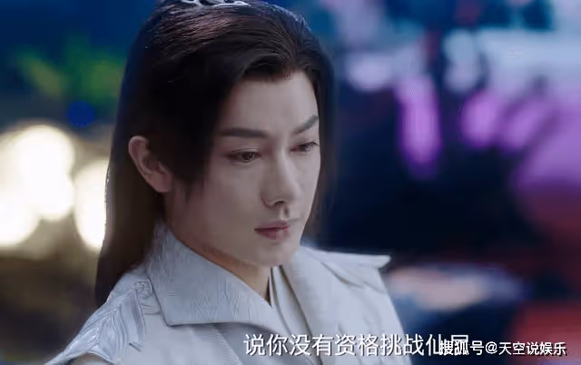 《月歌行》別被訶那騙了,看似人畜無害的他,對柳梢傷害才是最大的