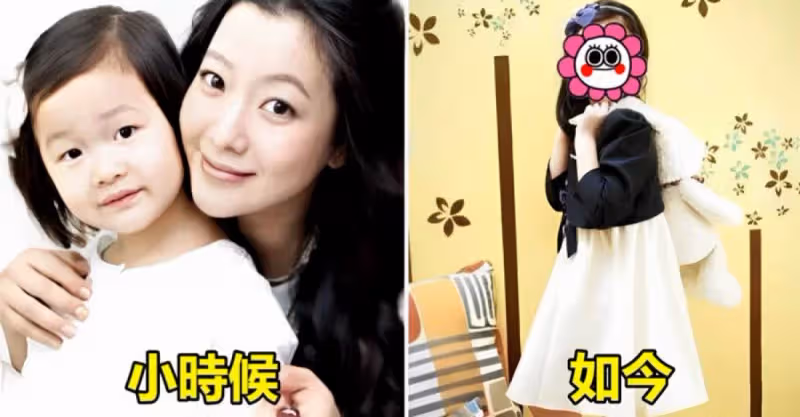 金喜善女兒才是「整容式長大」！小時候飽受非議，今「丑小鴨變白天鵝」撞臉趙麗穎