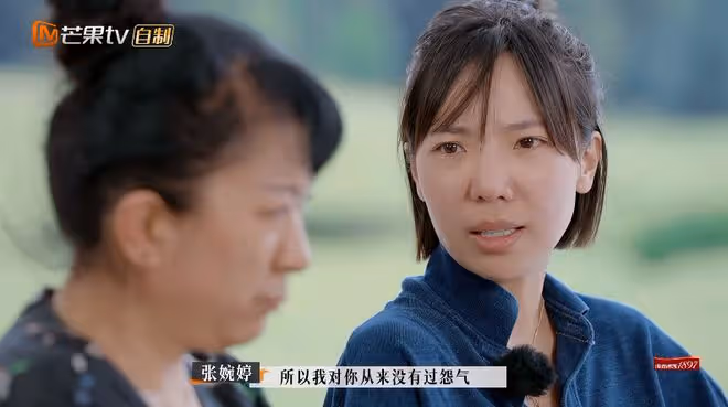 宋寧峰終於爆發，與張婉婷吵架後提離婚，沈奕斐：他要平等