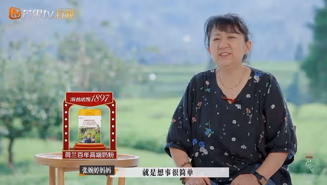 宋寧峰終於爆發，與張婉婷吵架後提離婚，沈奕斐：他要平等
