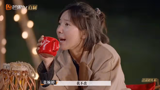 宋寧峰終於爆發,與張婉婷吵架後提離婚,沈奕斐:他要平等
