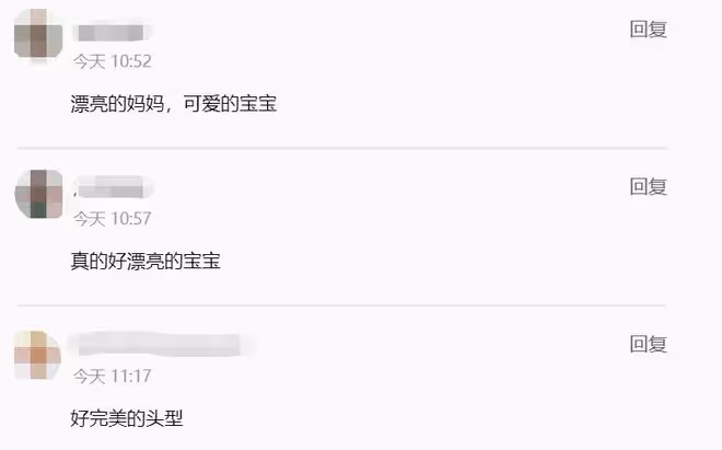 李亞鵬妻子陪女兒彈琴,穿著樸素好溫柔,女兒萌臉肉嘟嘟可愛滿分
