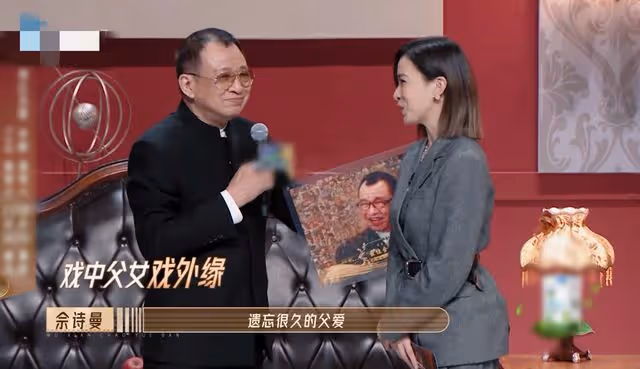 慈禧後人、愛新覺羅後代、魯迅侄孫、娛樂圈的貴族後裔個個不簡單