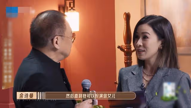 慈禧後人、愛新覺羅後代、魯迅侄孫、娛樂圈的貴族後裔個個不簡單