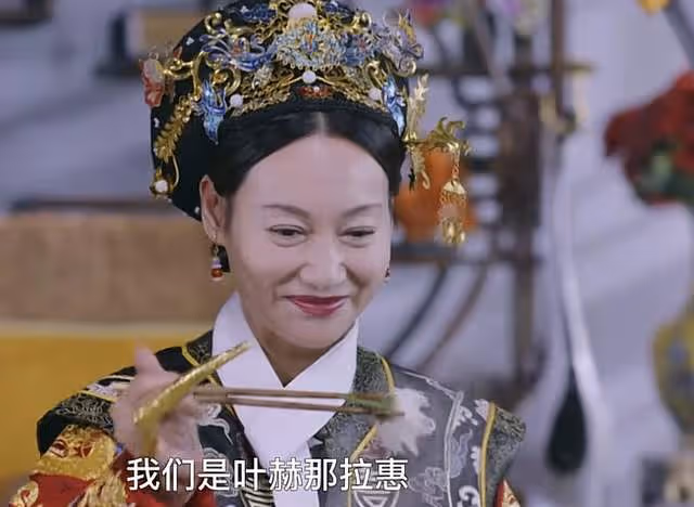 慈禧後人、愛新覺羅後代、魯迅侄孫、娛樂圈的貴族後裔個個不簡單