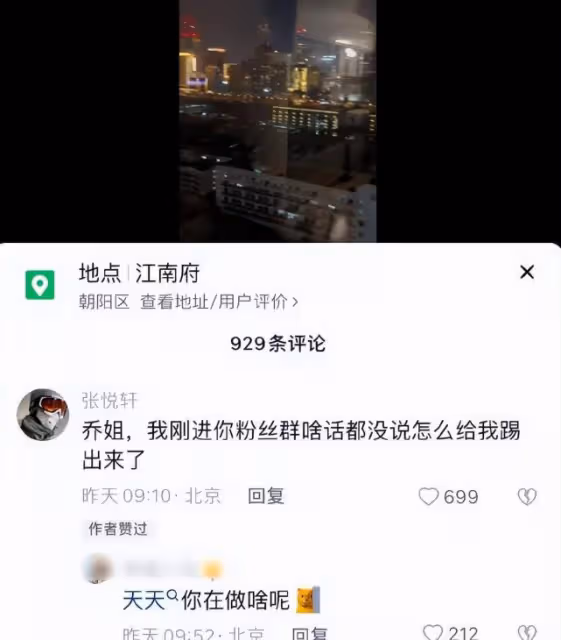 張亮15歲兒子天天曬托福成績,獲109分高分,力證早戀未影響學習