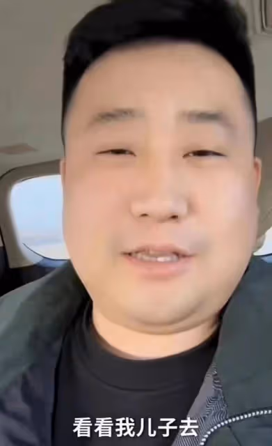 丫蛋官宣三胎喜訊!帶病直播自曝確診新冠,孕肚明顯氣質大變