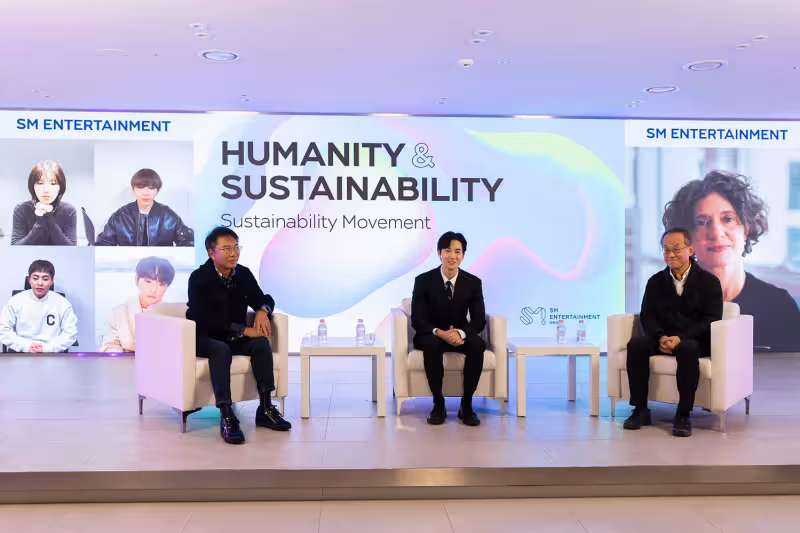 SM娛樂將於2023年1月1日舉辦Sustainability論壇 韓國娛樂企業中史無前例！