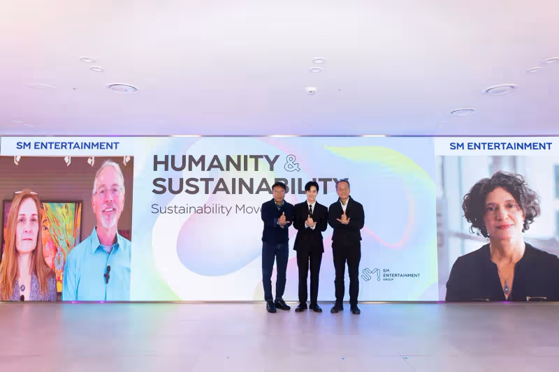 SM娛樂將於2023年1月1日舉辦Sustainability論壇 韓國娛樂企業中史無前例！