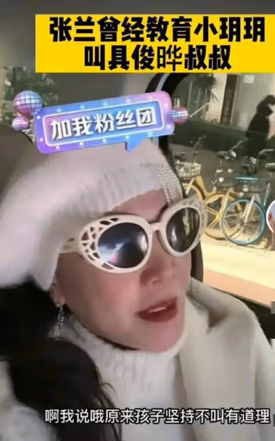 大S被曝要轉型直播帶貨圈錢，每小時110萬酬勞？天價報價惹人非議