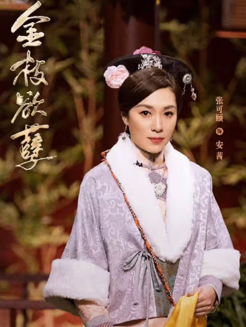 狀態佳!53歲TVB前當家花旦分享零濾鏡自拍,零皺紋曬白滑美肌