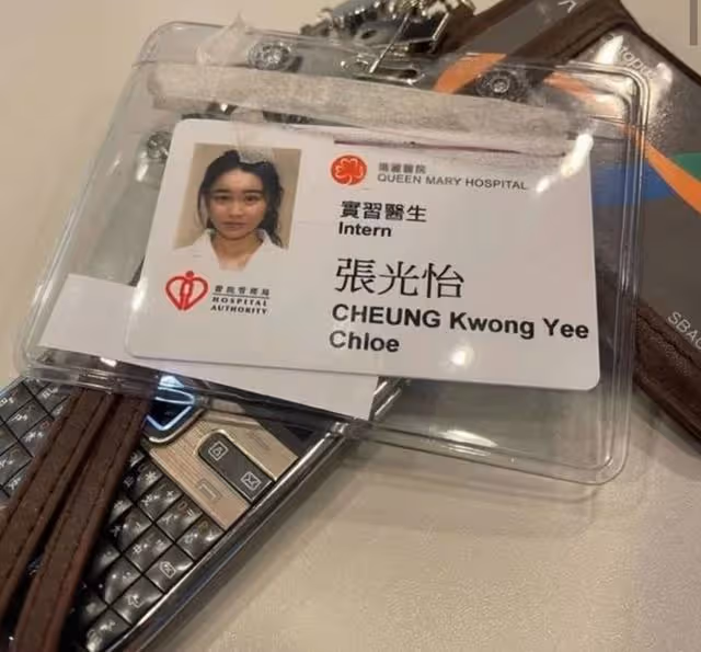 前途無量!落選港姐豪宅內飾曝光,已正式成醫生多次被勸別做藝人