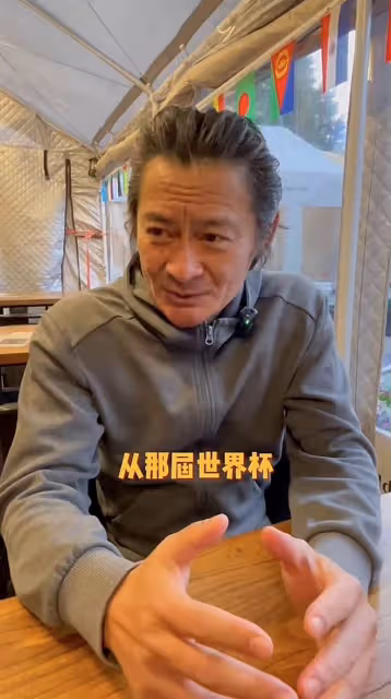 走穴、整容、當網紅、想成活佛,90年代爆火老牌歌星,現狀大不同