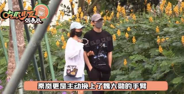 國劇盛典:楊蓉美艷菅紉姿變臉,秦嵐像菌子精,關曉彤終於穿對了