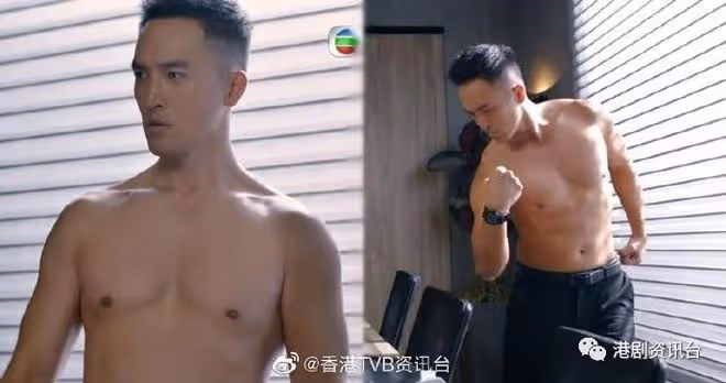 有種好男人|陳庭欣施美腿誘惑冧馬神 認「娃娃音」難頂