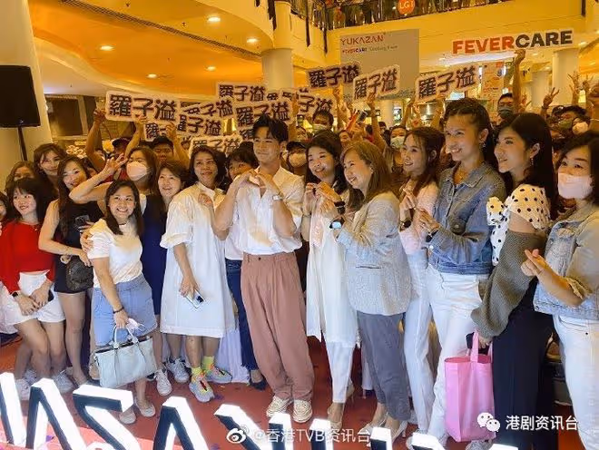 羅子溢馬國賺大錢!體恤老闆價錢有得傾