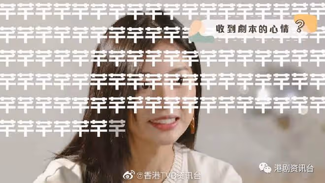 郭柏妍開YTube穀人氣爭獎!自爆試鏡曾被《上車族》監製棄用