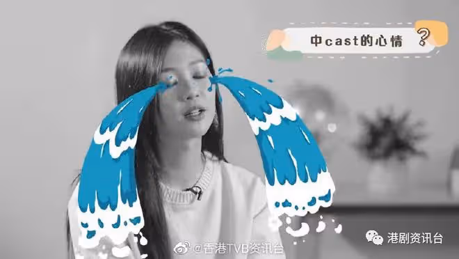 郭柏妍開YTube穀人氣爭獎!自爆試鏡曾被《上車族》監製棄用