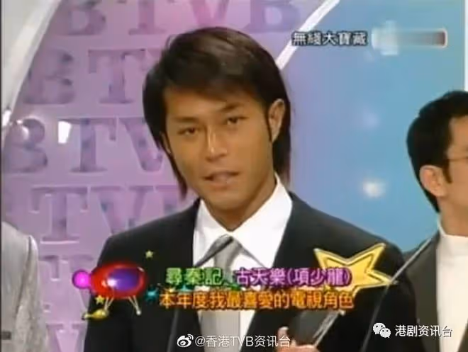 還有兩年時間破古天樂記錄!TVB最火小鮮肉向最年輕視帝進發