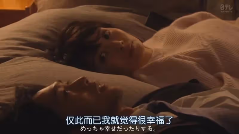 無論夫妻還是情人，真正能長久的感情，都經歷了這點