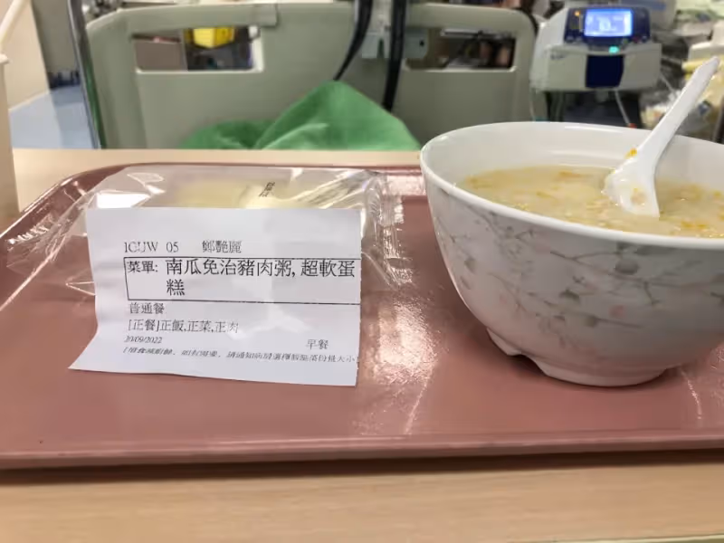 被拍到麥當勞打工！51歲豔星「患厭食症吃完就吐」暴瘦進加護病房　悲吐「辛酸現況」令人堪憂