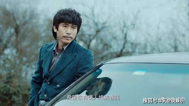 《回來的女兒》5位人物與廖穗芳同沉沒，陳佑希結局最痛心
