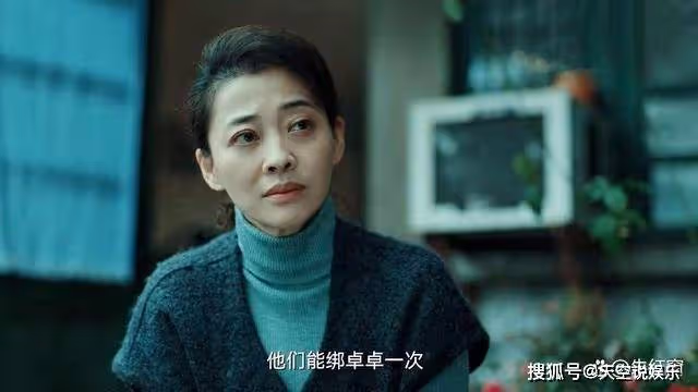《回來的女兒》5位人物與廖穗芳同沉沒,陳佑希結局最痛心