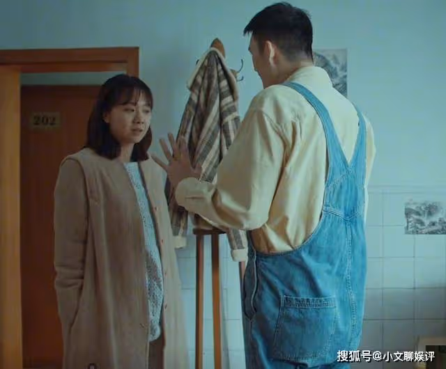 《回來的女兒》萌萌與李文卓對暗號，程旭揭開魔方大廈秘密