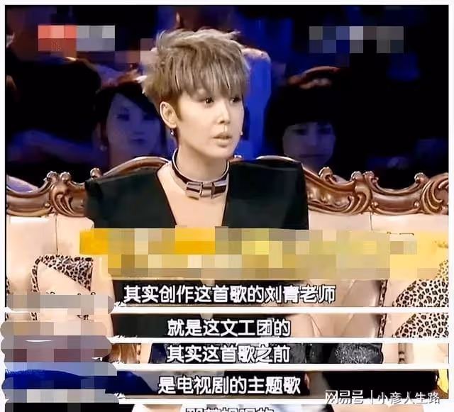 孫悅:玩命商演還巨額債務,火遍南北20年,退圈8年後現狀
