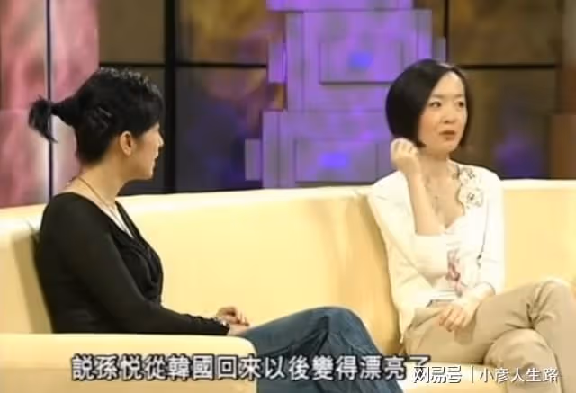 孫悅:玩命商演還巨額債務,火遍南北20年,退圈8年後現狀