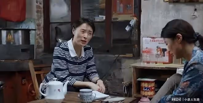 《縣委大院》:外柔內剛的艾鮮枝,扯下了多少男領導的遮羞布?