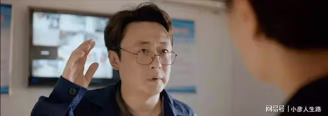 《縣委大院》:外柔內剛的艾鮮枝,扯下了多少男領導的遮羞布?