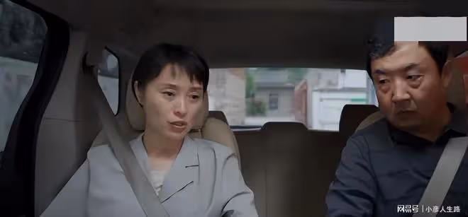 《縣委大院》:外柔內剛的艾鮮枝,扯下了多少男領導的遮羞布?