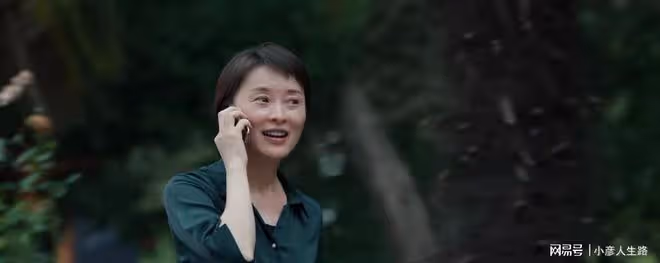 《縣委大院》:外柔內剛的艾鮮枝,扯下了多少男領導的遮羞布?