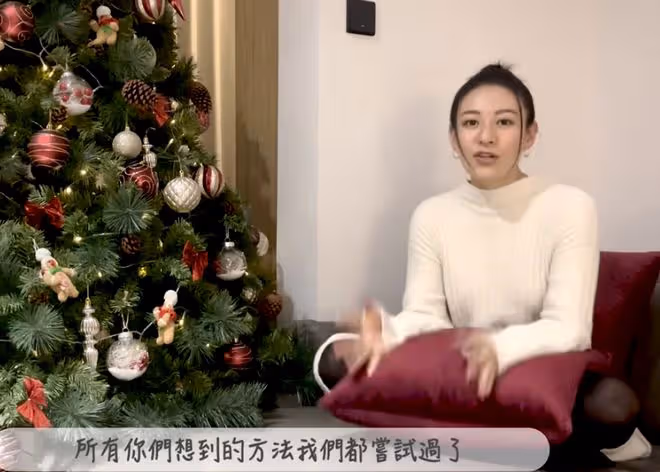 曹雲金前女友嫁富商4年終懷孕,稱曾患子宮畸胎瘤,懷孕機會很低