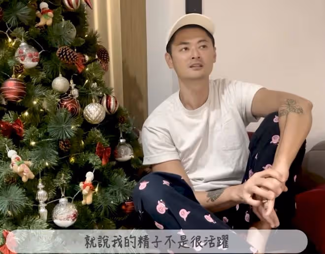 曹雲金前女友嫁富商4年終懷孕,稱曾患子宮畸胎瘤,懷孕機會很低