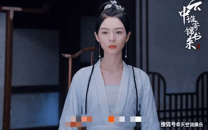 《雲中誰寄錦書來》周悅女兒身份暴露要被問斬,最後獲救了嗎