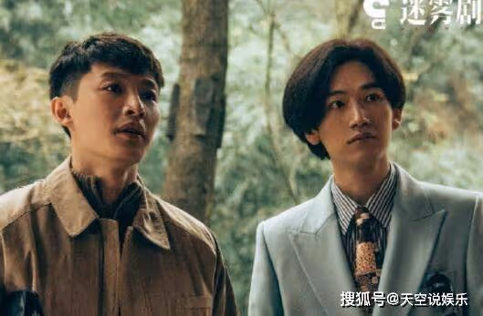 《回來的女兒》大結局是什麼?小秀是誰殺的?陳佑希真的是李文文嗎?