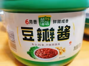 蛋醬菠菜